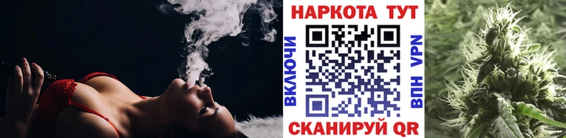 Где продают наркотики Невель Alpha PVP COCAIN Меф МАРИХУАНА
