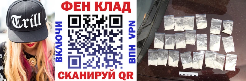 Amphetamine 97%  Невель 