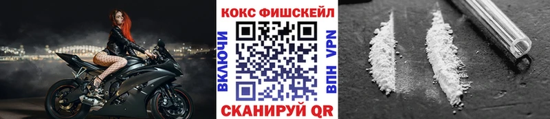 сколько стоит  Невель  КОКАИН Перу 