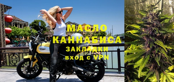 гашиш Балабаново