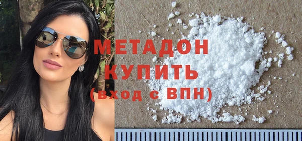 бошки Валуйки