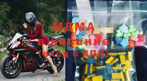 прущая мука Баксан