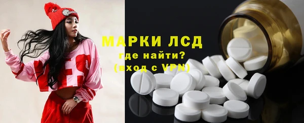 гашиш Балабаново