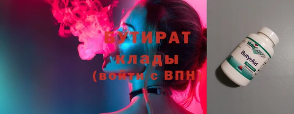 прущая мука Баксан