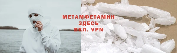 прущая мука Баксан