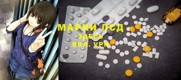 мдпв Покровск