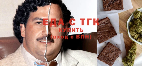 кокс Бутурлиновка