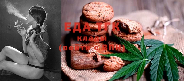 прущая мука Баксан