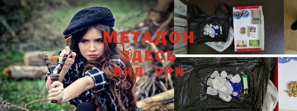 прущая мука Баксан