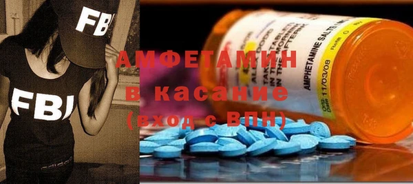 гашиш Балабаново