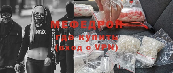 гашиш Балабаново